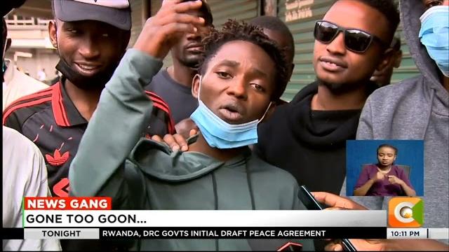 | newsgang | gone too goon | newsgang | gone too goon