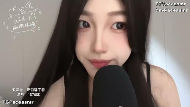 璐璐 甜舐奖励 asmr舔耳福利,万部福利tg@aceasmr 璐璐 甜舐奖励 asmr舔耳福利,万部福利tg@aceasmr