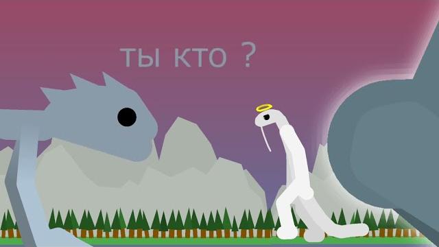 Бегемот x protector of god часть 1 (встеча) Бегемот x protector of god часть 1 (встеча)