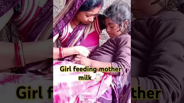 Cute mom breastfeeding tutorial vlogs #baby #indian #milk #tutorial #mom #breastfeeding #ytshorts Cute mom breastfeeding tutorial vlogs #baby #indian #milk #tutorial #mom #breastfeeding #ytshorts