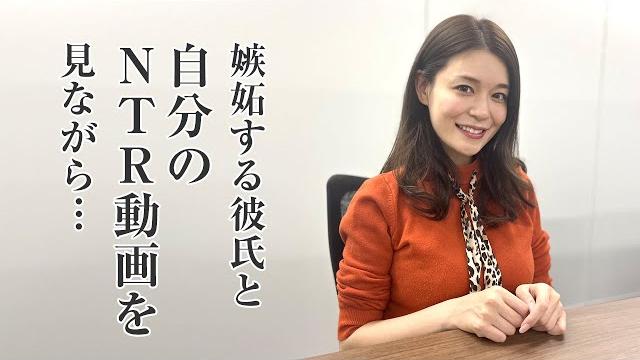 リボルバーチャンネルコラボ企画!橘メアリーの巻~彼氏と一緒に自分のビデオを・・・~ リボルバーチャンネルコラボ企画!橘メアリーの巻~彼氏と一緒に自分のビデオを・・・~