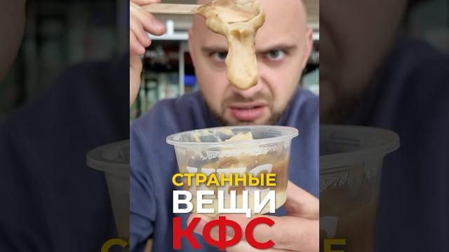 Кфс в испании Кфс в испании