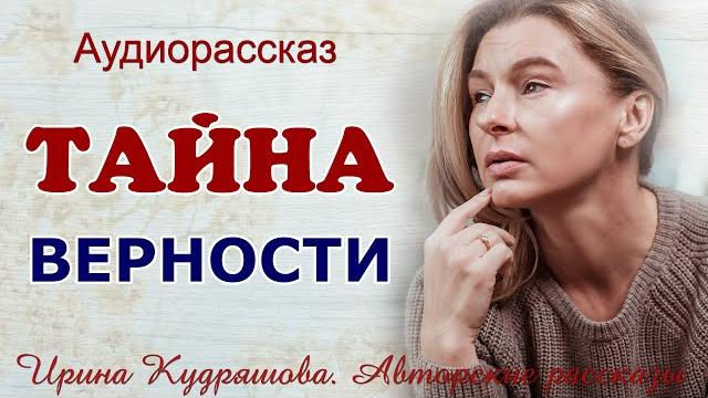 - что вы делаете в моем доме и где мой муж? - спросила беременную незнакомку, вернувшись домой... - что вы делаете в моем доме и где мой муж? - спросила беременную незнакомку, вернувшись домой...