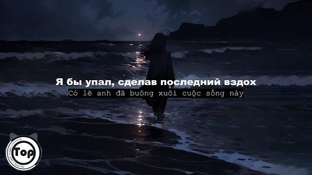 Kamin - emin ft. jony | sped up & reverb (lyrics + vietsub) Kamin - emin ft. jony | sped up & reverb (lyrics + vietsub)