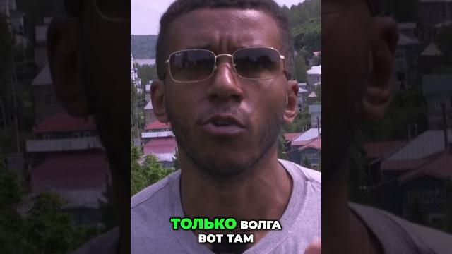 Плёс: замирающий дух вид с вершины горы Плёс: замирающий дух вид с вершины горы