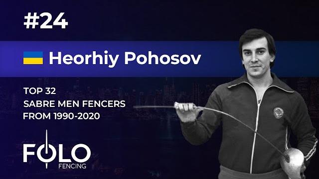 #24 heorhiy pohosov #24 heorhiy pohosov