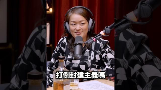 習皇帝原來是叫真的 !? #shorts #習近平 #紅色賭盤 習皇帝原來是叫真的 !? #shorts #習近平 #紅色賭盤