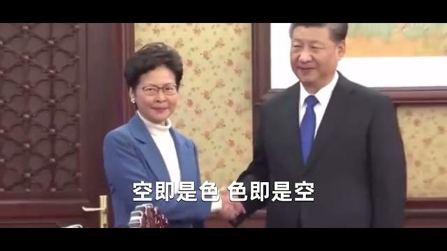 皇后大道东 皇后大道东