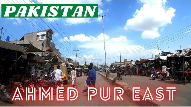 Pakistan | ahmed pur east | city view | navi studio Pakistan | ahmed pur east | city view | navi studio