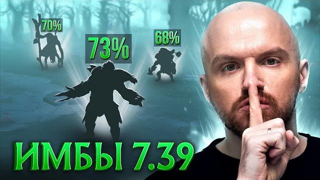 Стрим будущего десятитысячника | бобёр гейминг Стрим будущего десятитысячника | бобёр гейминг