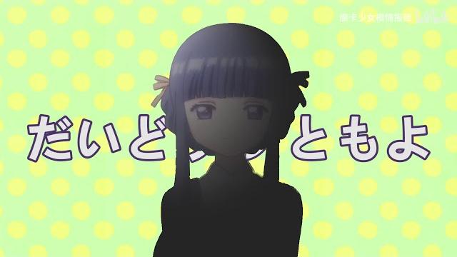 【動漫】魔卡少女櫻|知世の千層套路|素材是透明牌篇 【動漫】魔卡少女櫻|知世の千層套路|素材是透明牌篇