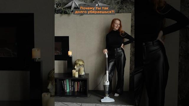Тот самый плейлист для уборки Тот самый плейлист для уборки