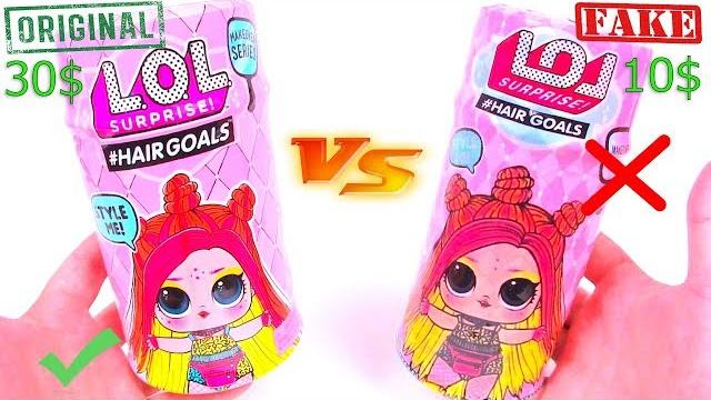 Оригинал lol hairgoals makeover 2 волна 5 series и подделка хаерголс распаковка лол blind bags fake Оригинал lol hairgoals makeover 2 волна 5 series и подделка хаерголс распаковка лол blind bags fake