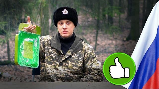 =обзор ирп= | пробуем сухой паёк фсб ! russian rations =обзор ирп= | пробуем сухой паёк фсб ! russian rations