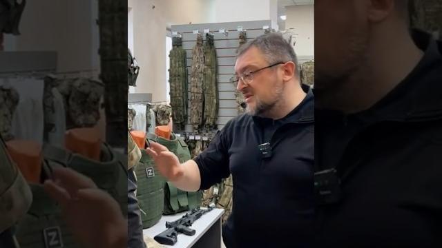 Отличие плитника от бронежилета Отличие плитника от бронежилета