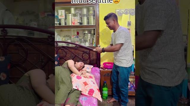 Mood acha rahe ||#shorts #youtubeshorts #trending #funny #views #love #viralshorts #couple  Mood acha rahe ||#shorts #youtubeshorts #trending #funny #views #love #viralshorts #couple 