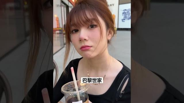 你们为什么喜欢看女人穿黑丝? 你们为什么喜欢看女人穿黑丝?