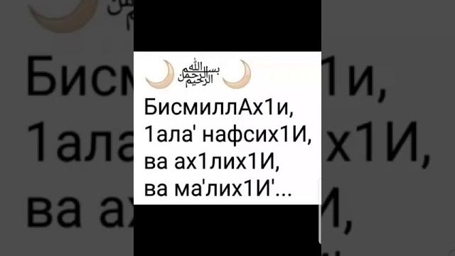 3 января 2020 г. 3 января 2020 г.