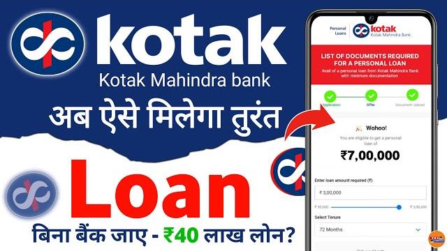Kotak mahindra personal loan Kotak mahindra personal loan