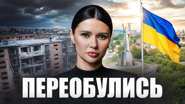 Умоляют путина поговорить | #взглядпанченко Умоляют путина поговорить | #взглядпанченко