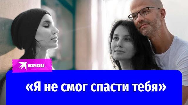 Блогер лена миро умерла в америке Блогер лена миро умерла в америке