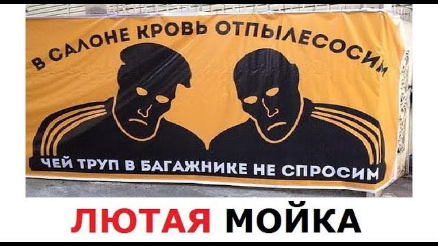 Лютые объявления. собутыльник на час! не руби дрова в квартире! Лютые объявления. собутыльник на час! не руби дрова в квартире!
