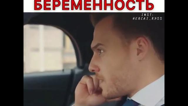Подозревает беременность ️//постучись в мою дверь Подозревает беременность ️//постучись в мою дверь