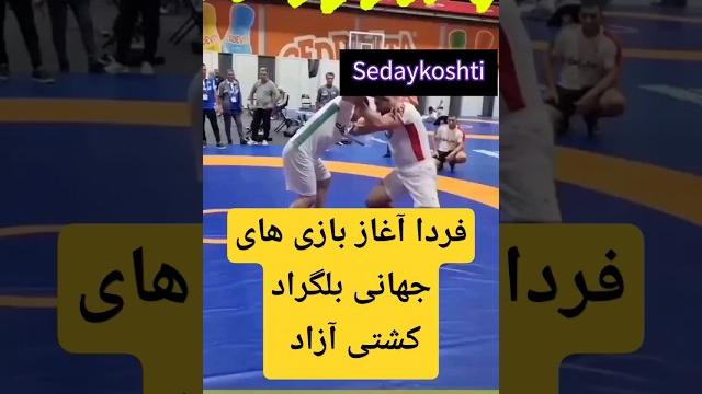 #shorts #koshti #paris2024 #shorts #koshti #paris2024