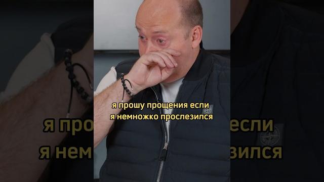 Сергей бурунов о потере популярности #интервью Сергей бурунов о потере популярности #интервью