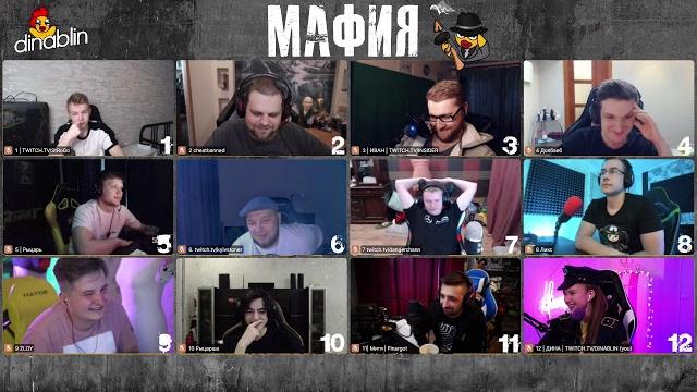 Самая эмоциональная мафия \ симпл и киевстонер в мафии \ мафия со стримерами \ симпл, инсайдер и др. Самая эмоциональная мафия \ симпл и киевстонер в мафии \ мафия со стримерами \ симпл, инсайдер и др.