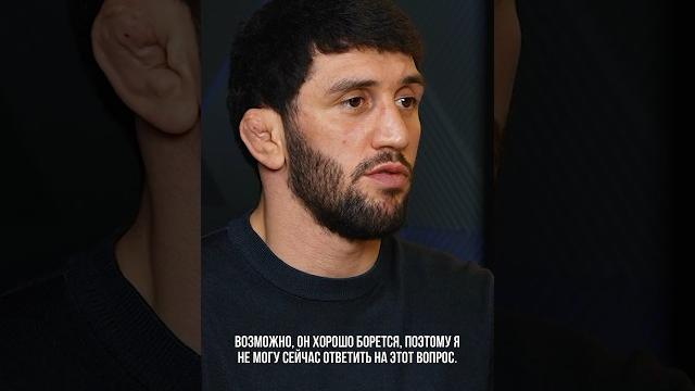 Заурбек сидаков: «хабиб не победил бы на чемпионате россии по вольной борьбе» #сидаков #хабиб Заурбек сидаков: «хабиб не победил бы на чемпионате россии по вольной борьбе» #сидаков #хабиб