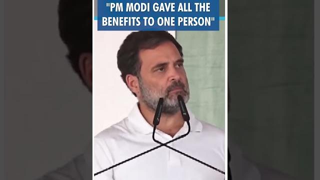 #shorts | "pm modi gave all the benefits to one person" | rahul gandhi | rajasthan | congress #shorts | "pm modi gave all the benefits to one person" | rahul gandhi | rajasthan | congress