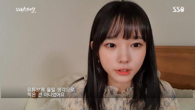 쏘대장의 힘들었던 고난의 시기 @sso 스페셜 @1화~마지막화 쏘대장의 힘들었던 고난의 시기 @sso 스페셜 @1화~마지막화