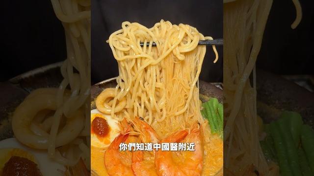 超道地的馬來西亞料理 #台中美食 超道地的馬來西亞料理 #台中美食