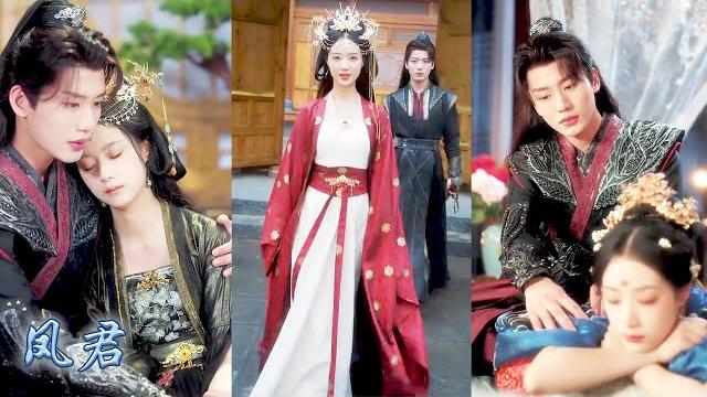 【完整版结局】九州帝姬一睜眼穿成西齊的戀愛腦公主,她不再對他卑微屈膝百依百順,作為皇子和男人糾纏簡直令人笑掉大牙!從此她殺奸臣虐渣男奪皇位,更是把那個忠心耿耿的高冷暗衛寵上了天!#穿越#王小億#李子杰 【完整版结局】九州帝姬一睜眼穿成西齊的戀愛腦公主,她不再對他卑微屈膝百依百順,作為皇子和男人糾纏簡直令人笑掉大牙!從此她殺奸臣虐渣男奪皇位,更是把那個忠心耿耿的高冷暗衛寵上了天!#穿越#王小億#李子杰