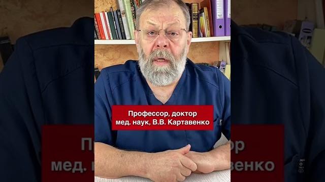 Боли в груди слева Боли в груди слева