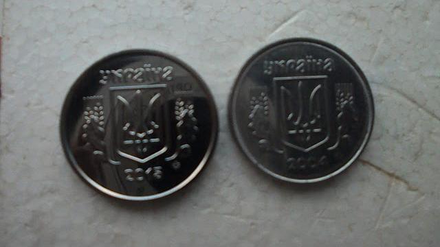 1 копейка украины общее понятие 1 копейка украины общее понятие