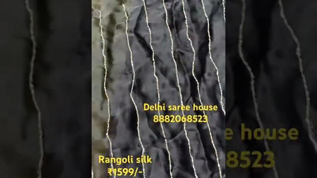 Rangoli silk allover #trending Rangoli silk allover #trending