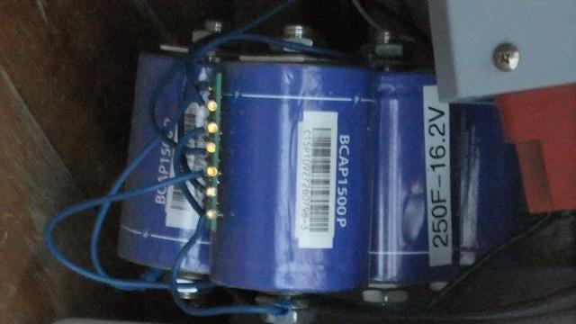 Super capacitor? Super capacitor?