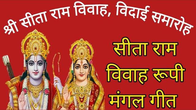 रामायण पढ़ना सीखें//ramayan kaise padhte hain//ramayan chaupai with lyrics/अर्थ सहित रामायण पाठ रामायण पढ़ना सीखें//ramayan kaise padhte hain//ramayan chaupai with lyrics/अर्थ सहित रामायण पाठ