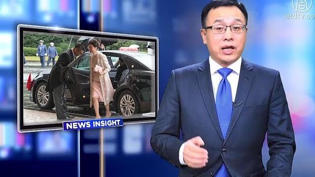 林郑见习近平韩正获肯定 中联办被冷落【中国禁闻】 林郑见习近平韩正获肯定 中联办被冷落【中国禁闻】