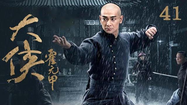 陈真和日本人比武!陈真怒开杀神模式 最后一击燃炸全场!《大侠霍元甲》ep41【cctv电视剧】 陈真和日本人比武!陈真怒开杀神模式 最后一击燃炸全场!《大侠霍元甲》ep41【cctv电视剧】