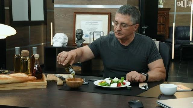 Доктор мясников. хеликобактер пилори, реклама лекарств, оливковое масло // эфир от 15.06.2024 Доктор мясников. хеликобактер пилори, реклама лекарств, оливковое масло // эфир от 15.06.2024