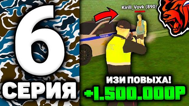 24 часа в гибдд на блек раша #6 - +3кк с нового способа повышения в black russia! гибдд блек раша! 24 часа в гибдд на блек раша #6 - +3кк с нового способа повышения в black russia! гибдд блек раша!