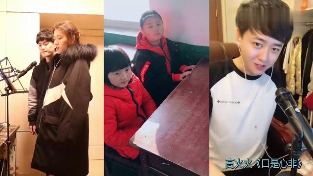 甜甜唱《口是心非》,挑战同框的网红高火火,网友:高火火要输 甜甜唱《口是心非》,挑战同框的网红高火火,网友:高火火要输