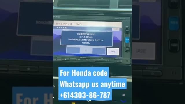 Unlock any honda gathers code online Unlock any honda gathers code online