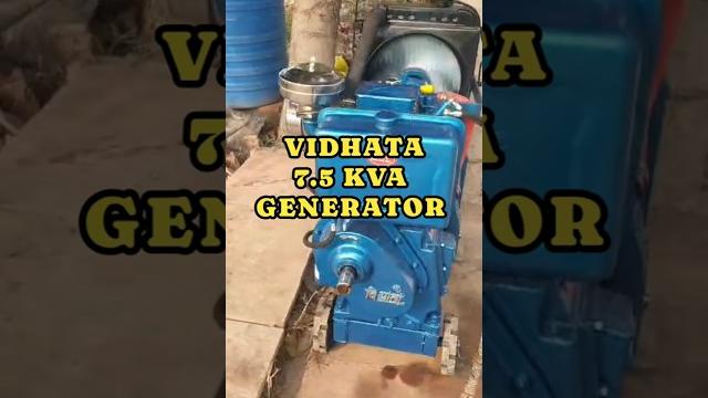 'vidhata' 7.5 kva generator | model 2025 | best for dj | ph - 9897576972 #shorts #reels #generator 'vidhata' 7.5 kva generator | model 2025 | best for dj | ph - 9897576972 #shorts #reels #generator