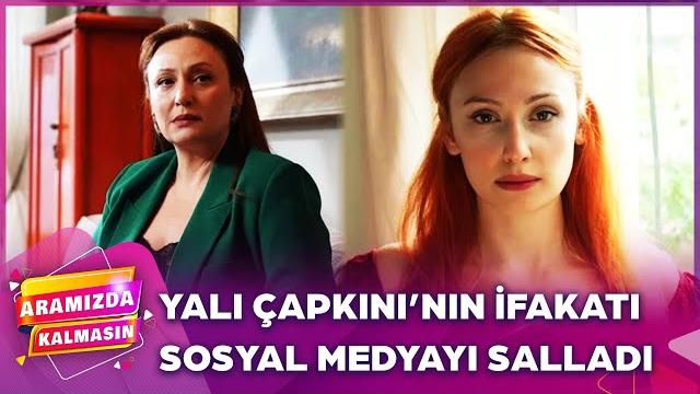 Gülçin santırcıoğlu röportaj verdi, sosyal medya sallandı | aramızda kalmasın @aramizdatv8 Gülçin santırcıoğlu röportaj verdi, sosyal medya sallandı | aramızda kalmasın @aramizdatv8