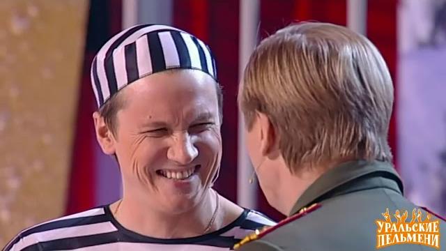 Ляпы приколы уральские Ляпы приколы уральские