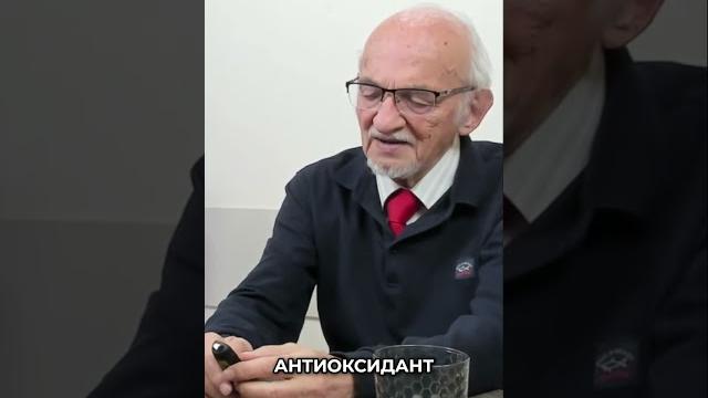 Дигидрокверцетин и минералы — можно ли вместе? конечно!#здоровье #зож #дадали #подкаст #интервью Дигидрокверцетин и минералы — можно ли вместе? конечно!#здоровье #зож #дадали #подкаст #интервью